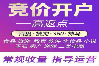 精准定位：信息流广告推广的关键所在